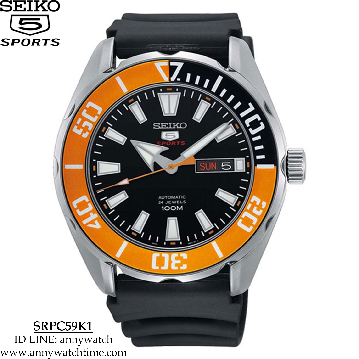 SEIKO SRPC59K1