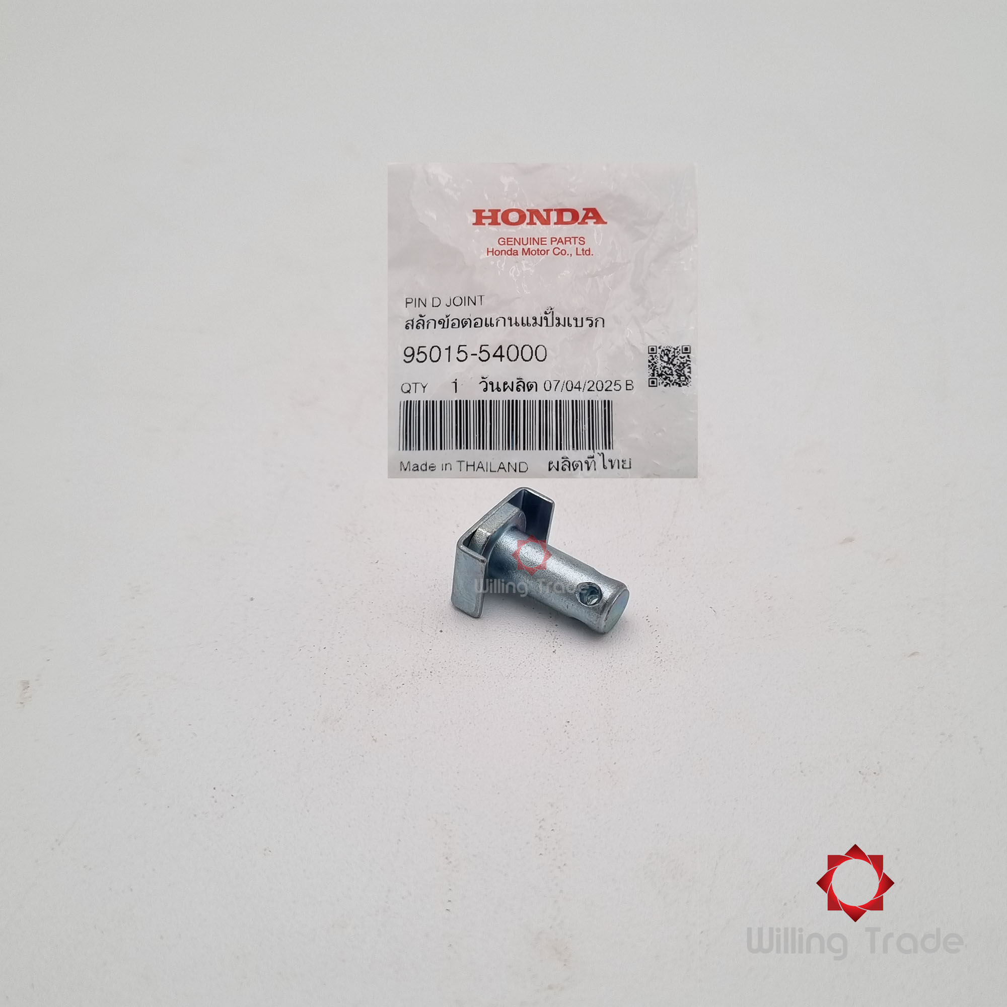 สลักข้อต่อแกนแม่ปั๊มเบรค (WY210) HONDA: (95015-54000) SONIC ใหม่ ('04-'07) แพ๊คละ 1 ชิ้น... [แท้ศูนย์ 100%] ... กลุ่มอะไหล่แม่ปั๊มเบรคหลัง ... PIN D, JOINT