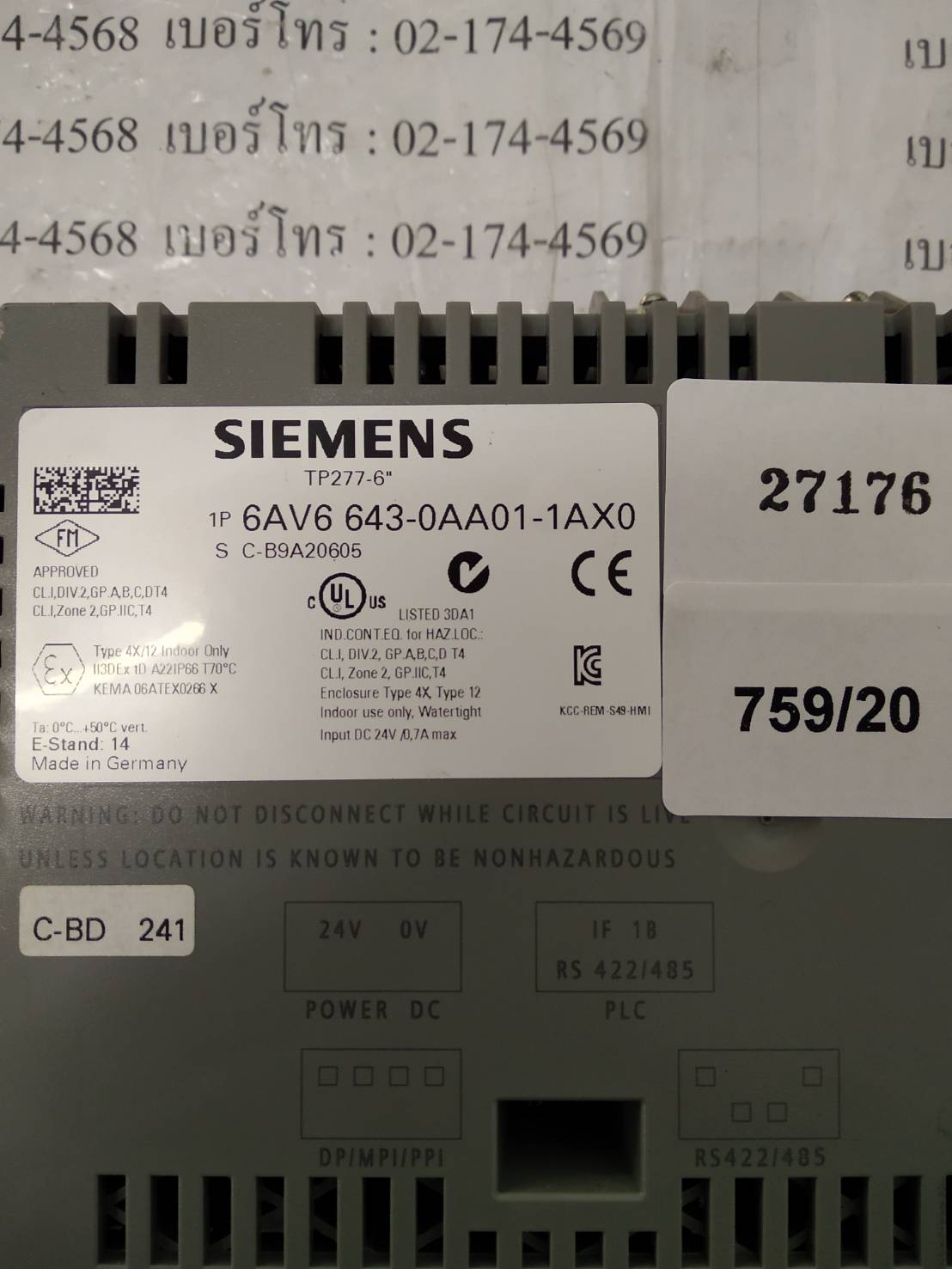 6AV6 643-0AA01-1AX0 HMI " SIEMENS "