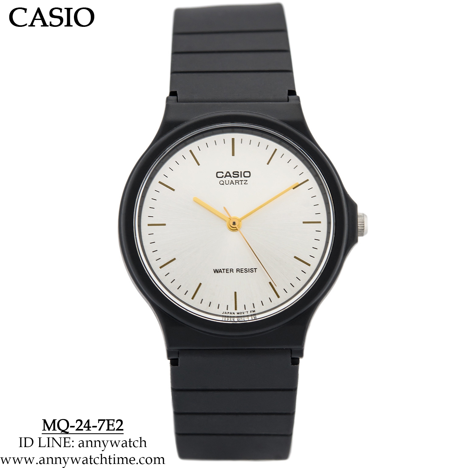 CASIO MQ-24-7E2