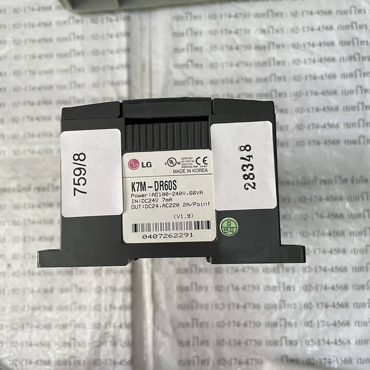 K7M-DR60S PLC " LS "