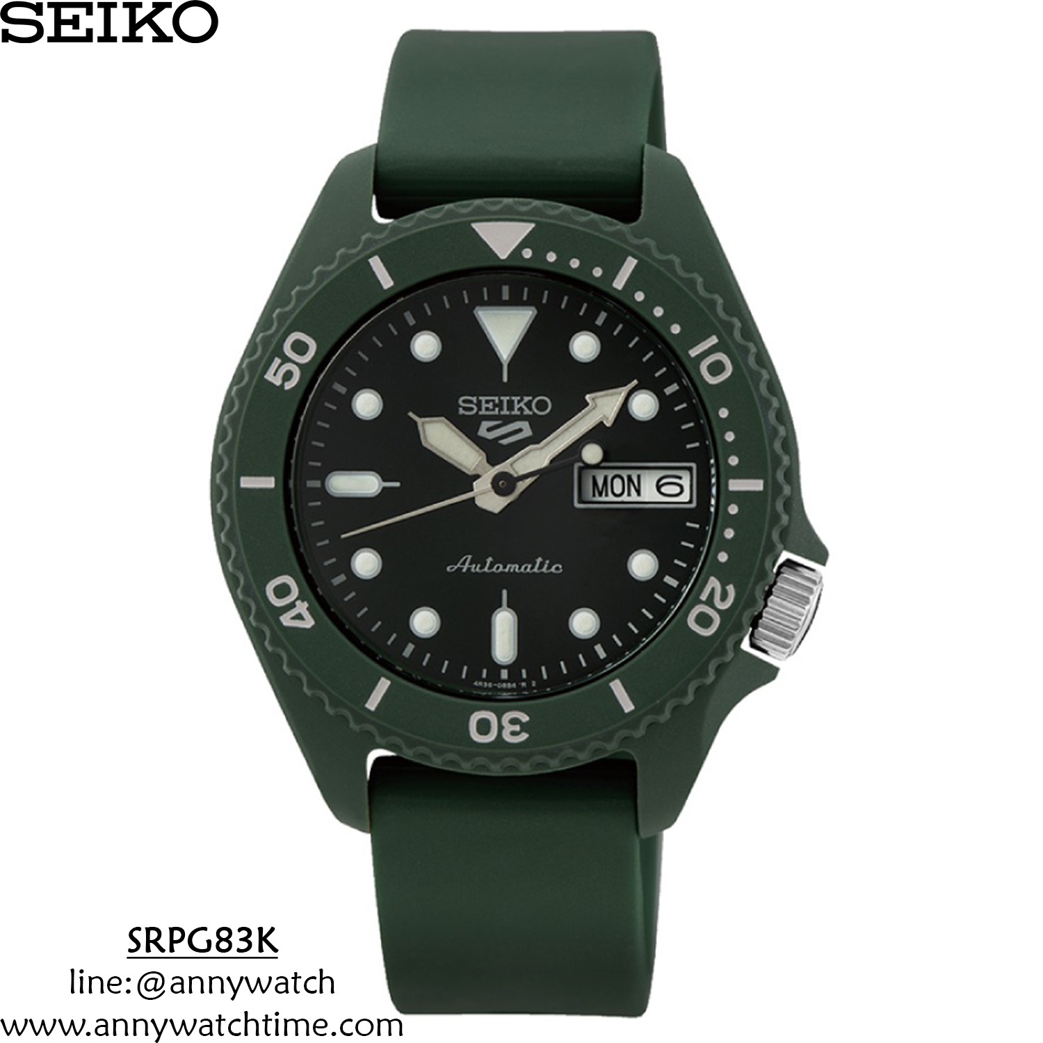 SEIKO SRPG83K