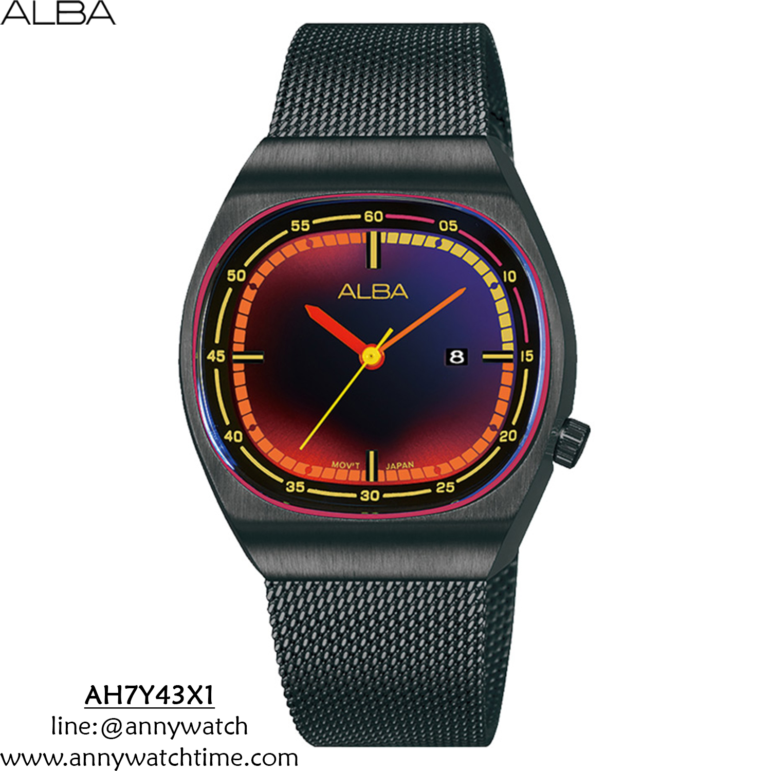 ALBA AH7Y43X1