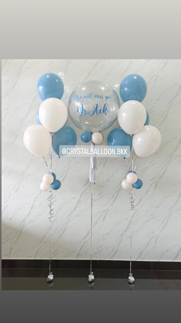 ลูกโป่ง อำลา Bubble ขนาด 24" กลิตเตอร์สีเงิน 1 ลูก พร้อม ช่อลูกโป่ง ช่อ 5 ลูก 2 ช่อ Theme Dusk Blue พร้อมตกแต่ง สามารถเปลี่ยนสีลูกโป่ง/เปลี่ยนข้อความ/เปลี่ยนขนาดได้