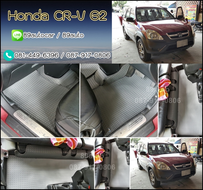 โรงงานพรมปูพื้นรถยนต์เข้ารูป Honda CR-V G2 ธนูสีเทาขอบเทา