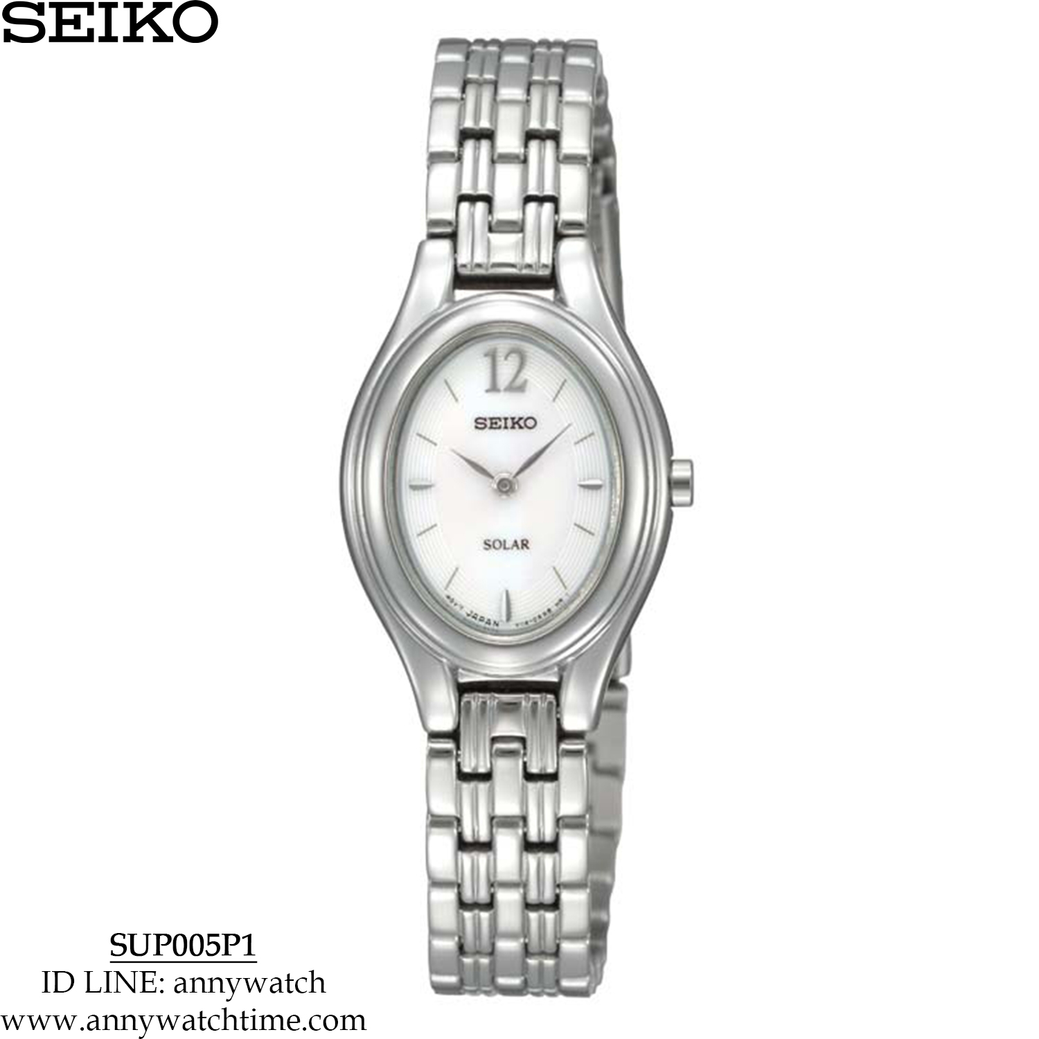 SEIKO SUP005P1