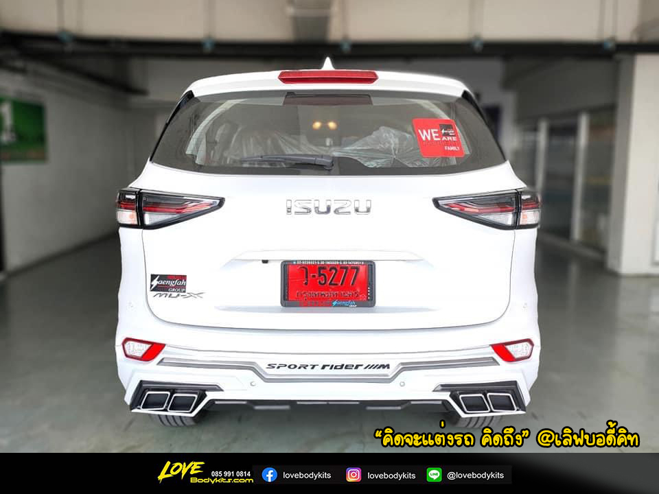 ชุดแต่ง REDER V.1 MU-X 2021