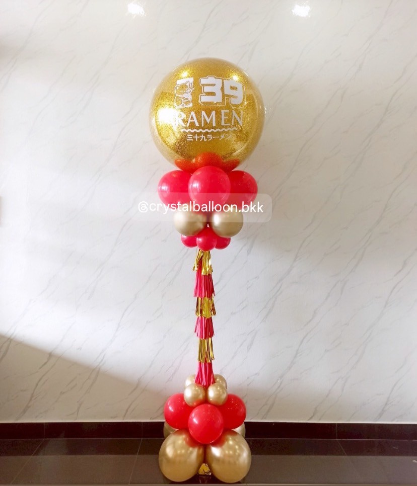 เสาลูกโป่ง เปิดงาน Bubble ขนาด 24" กลิตเตอร์สีทอง 1 เสา พร้อมตกแต่ง สามารถเปลี่ยนสีลูกโป่ง/เปลี่ยนข้อความได้