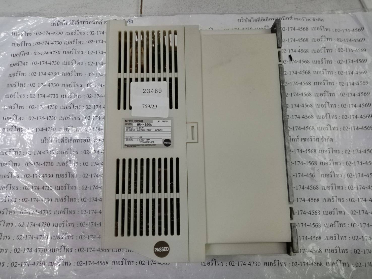 SERVO DRIVE “ MITSUBISHI ” รุ่น MR-H350A