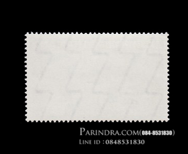 แสตมป์ส่งเสริมสินค้าออกดีบุก ปี 2512 (ยังไม่ใช้)