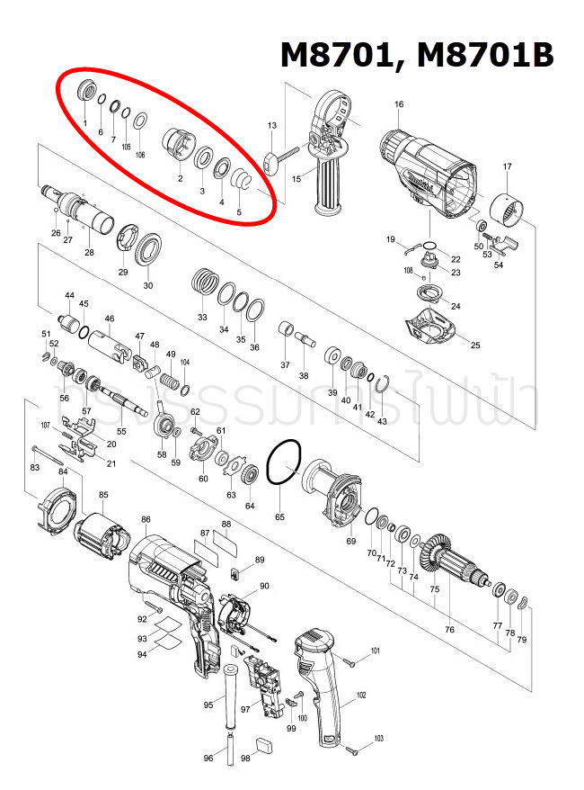 หัวยางกันฝุ่น สว่านโรตารี่ Makita M8701, M8701B Pn.286288-8, 456529-8, 325813-1, 346177-0, 233916-6, 233989-9, 346834-0, 233992-0, 267114-0 (แท้) ##