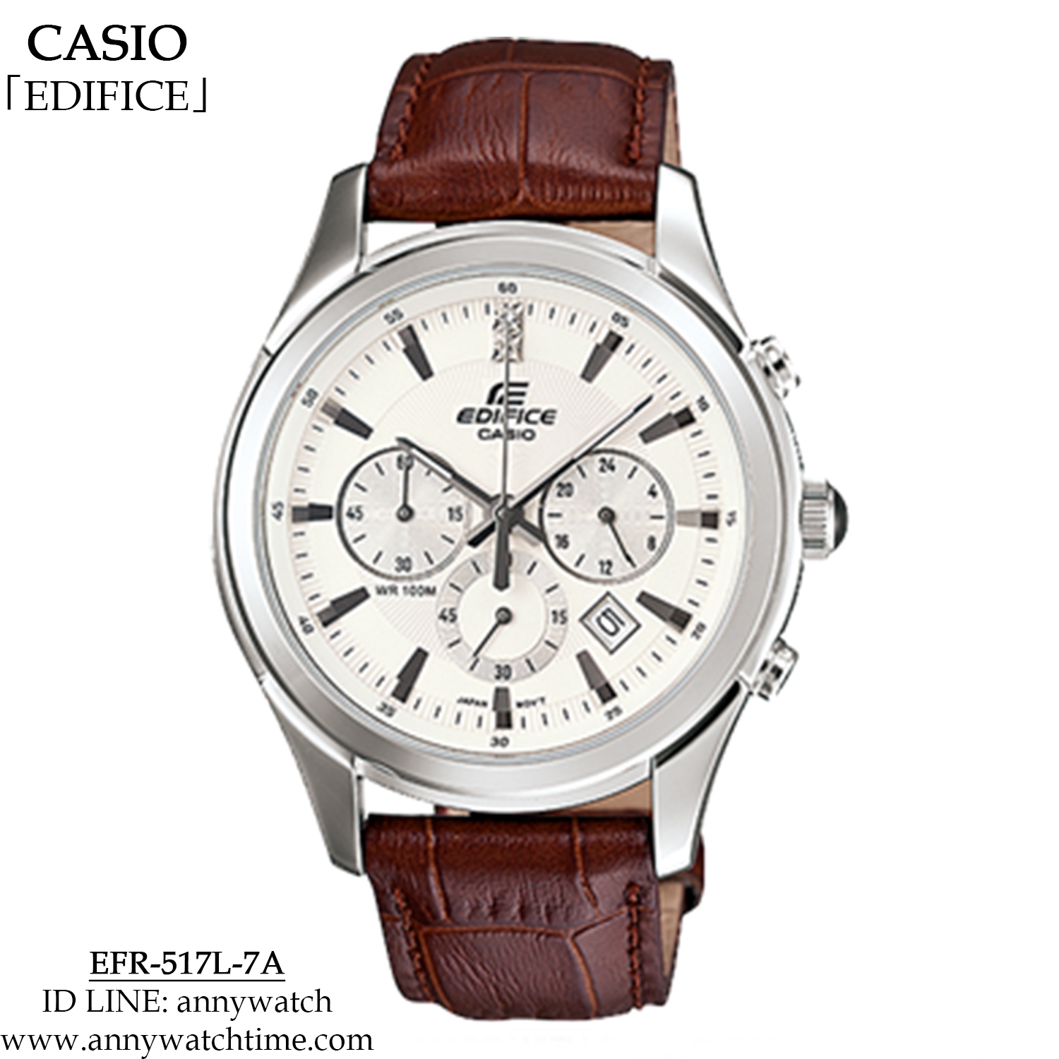 EDIFICE EFR-517L-7A