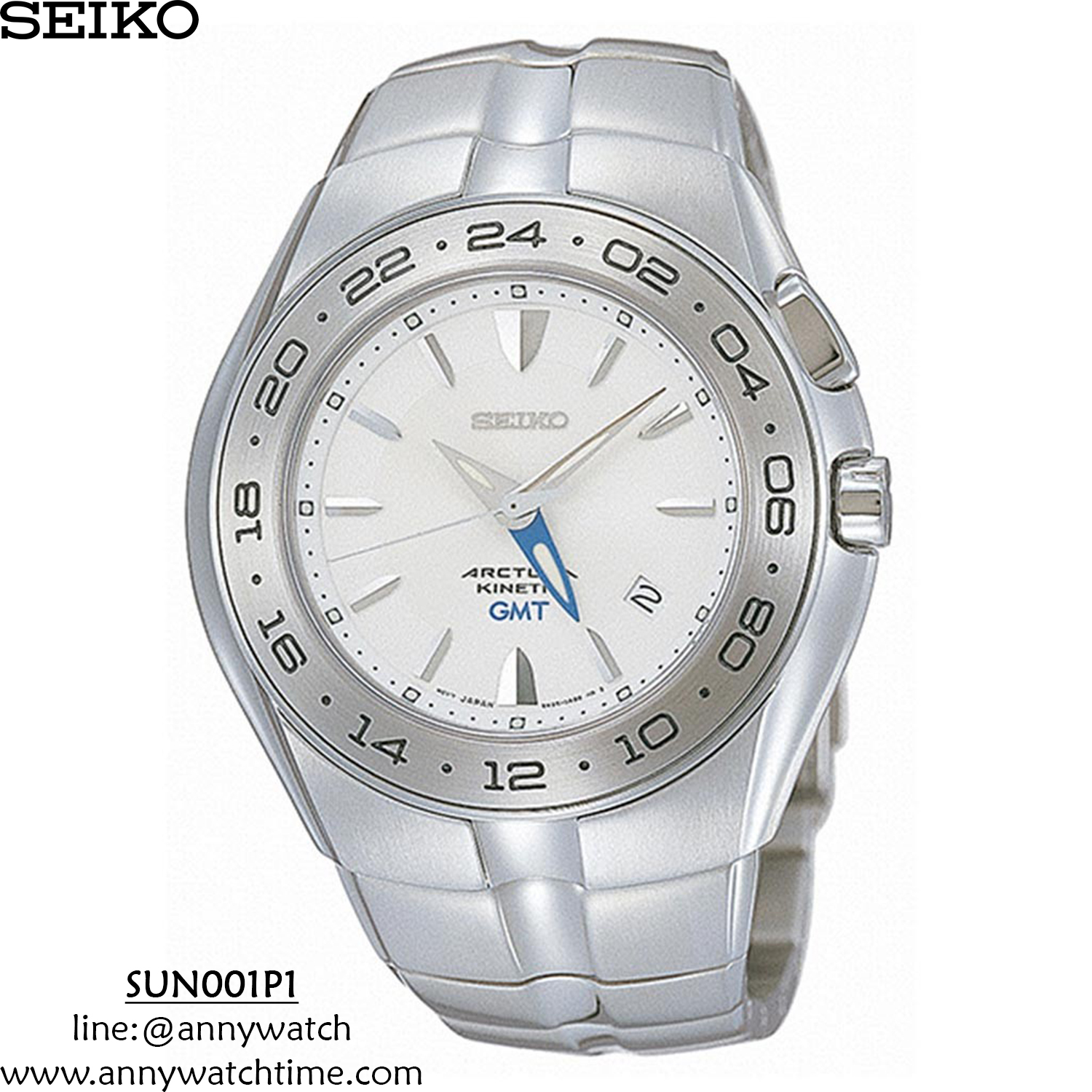 SEIKO SUN001P1