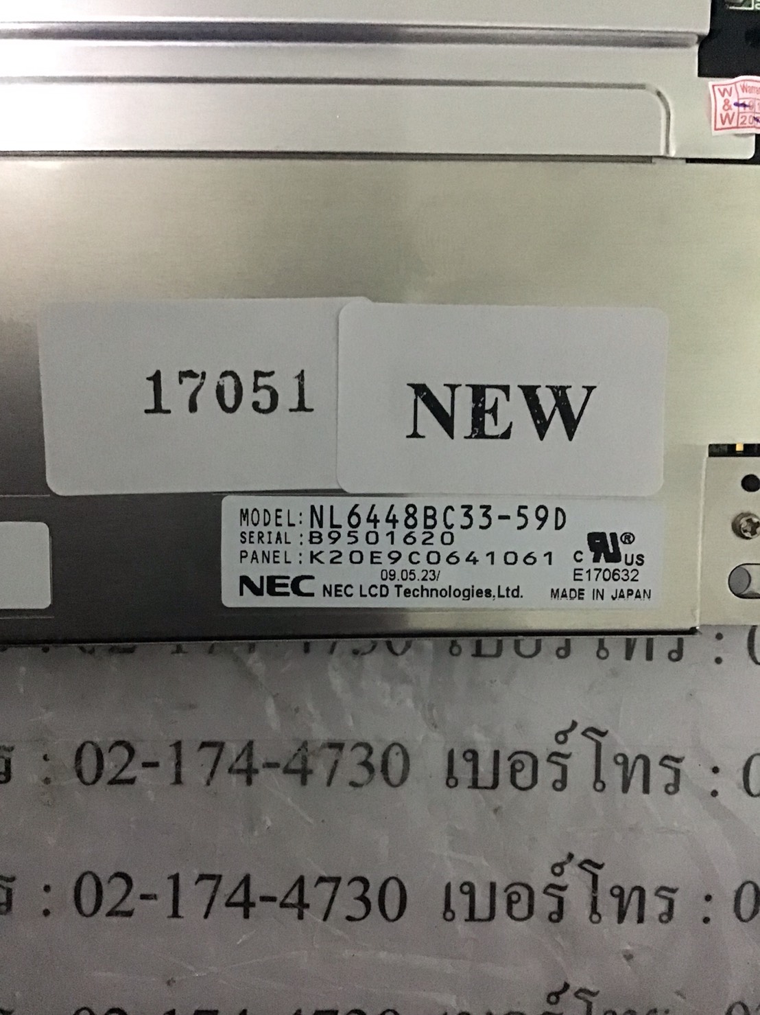 NL6448BC33-59D LCD PANEL “ NEC ”