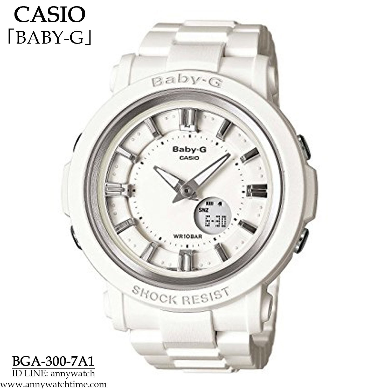 BABY-G BGA-300-7A1