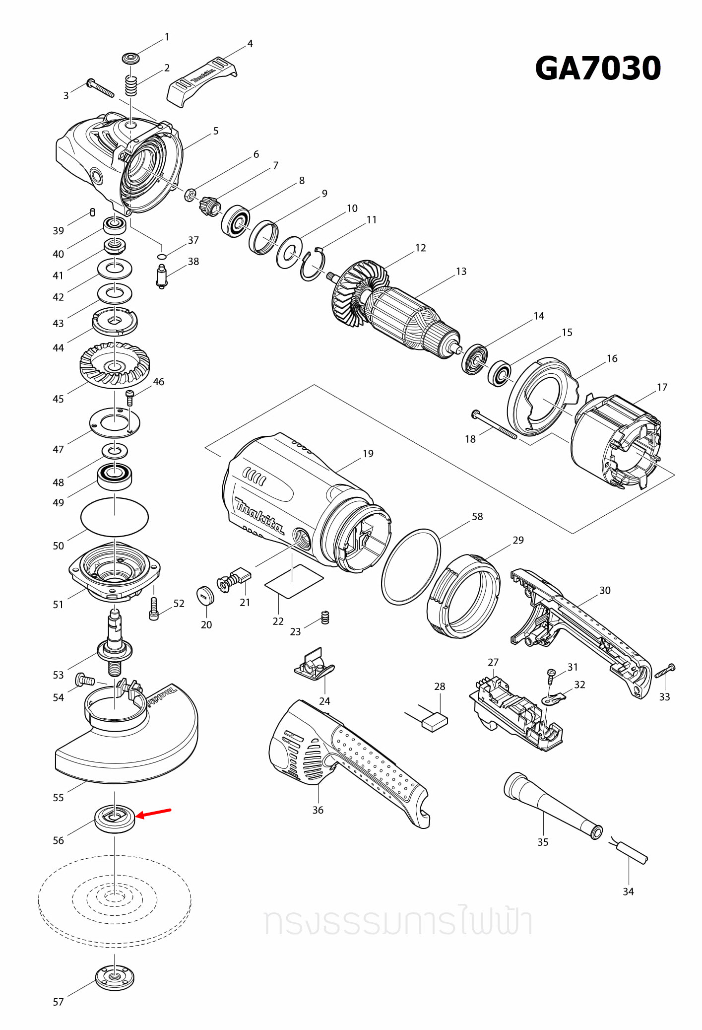 INNER FLANGE 42 หินเจียร Makita มากีต้า GA7030, GA9030 [#56], GA9060 [#60] Pn.224415-9 (แท้) ##