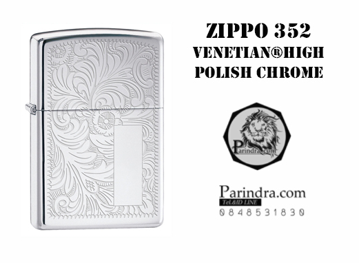 ไฟแช็ค Zippo แท้ " Zippo 352, Venetian® Design High Polish Chrome " แท้นำเข้า 100%