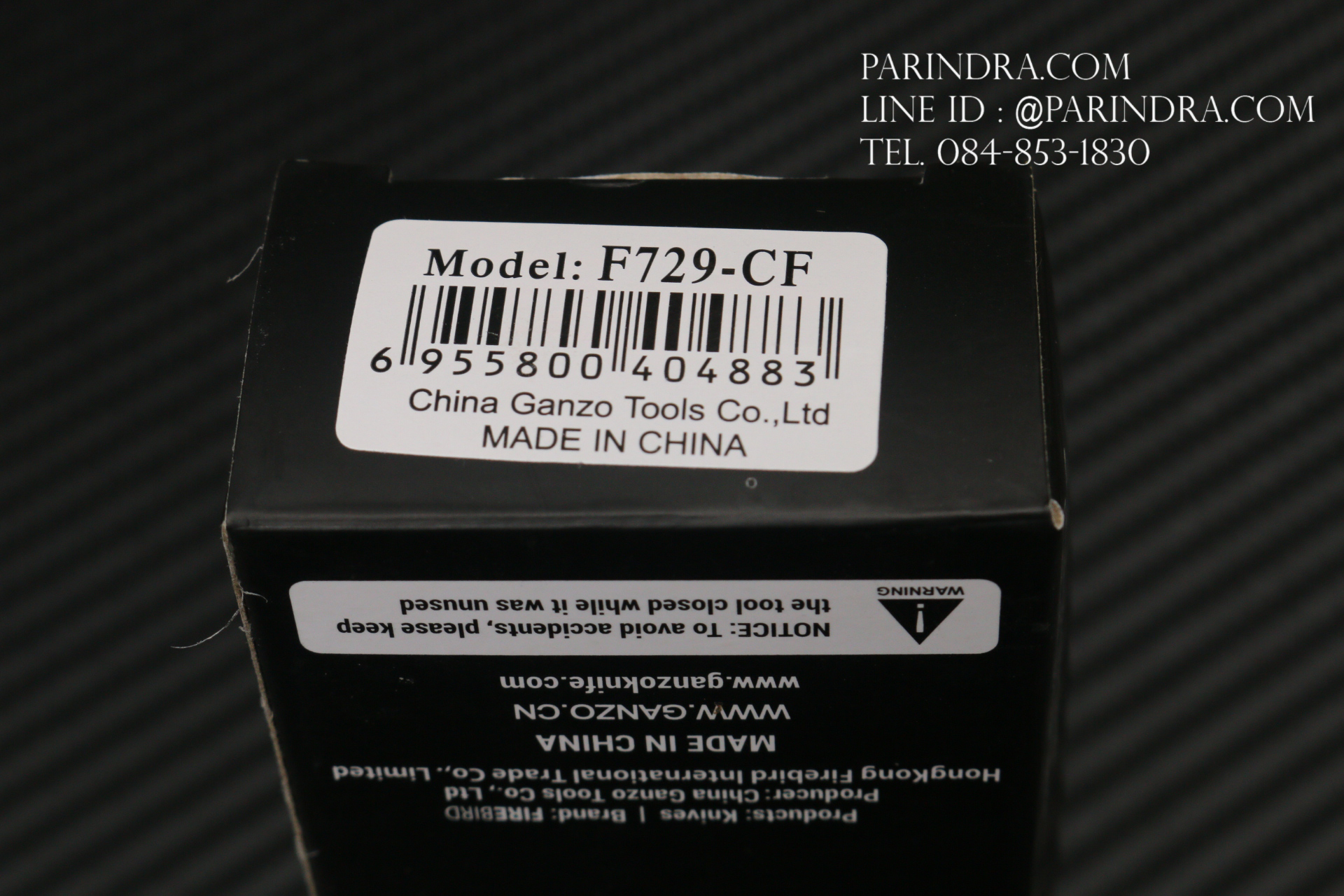 มีดพับ Ganzo รุ่น F729-CF ด้ามสีดำ ของแท้ 100%