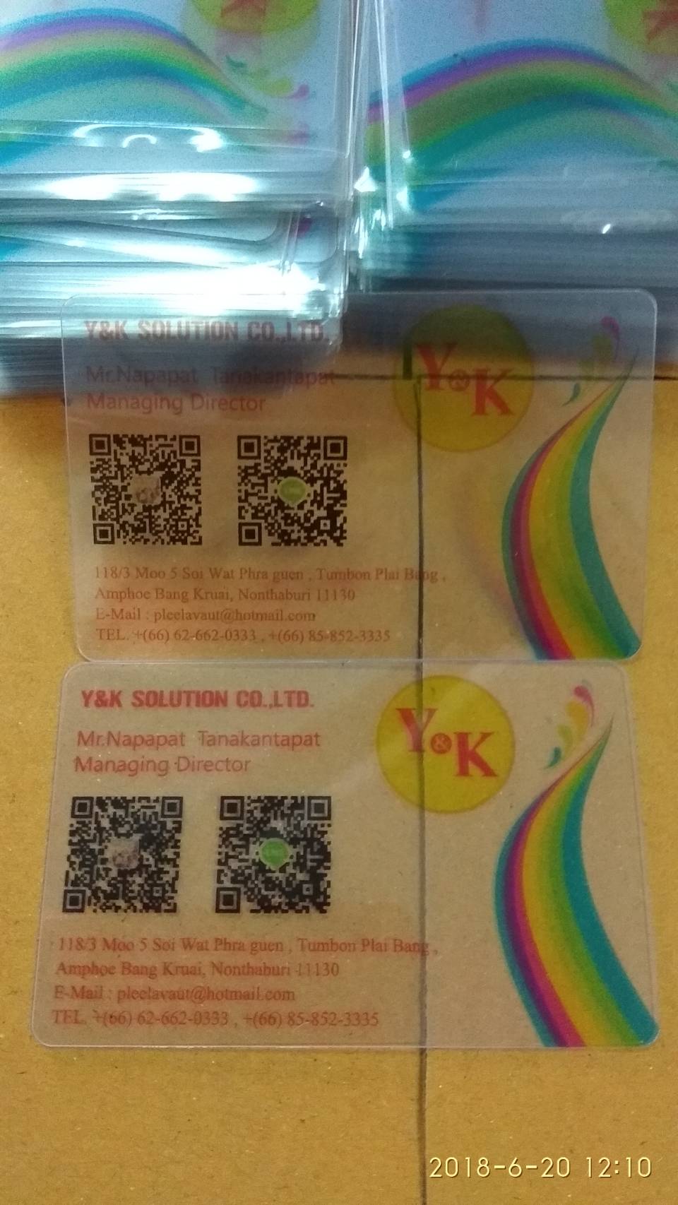 ทําการ์ดใส การ์ดคอนเสิร์ต การ์ดมีทติ้ง ทำคลับการ์ด