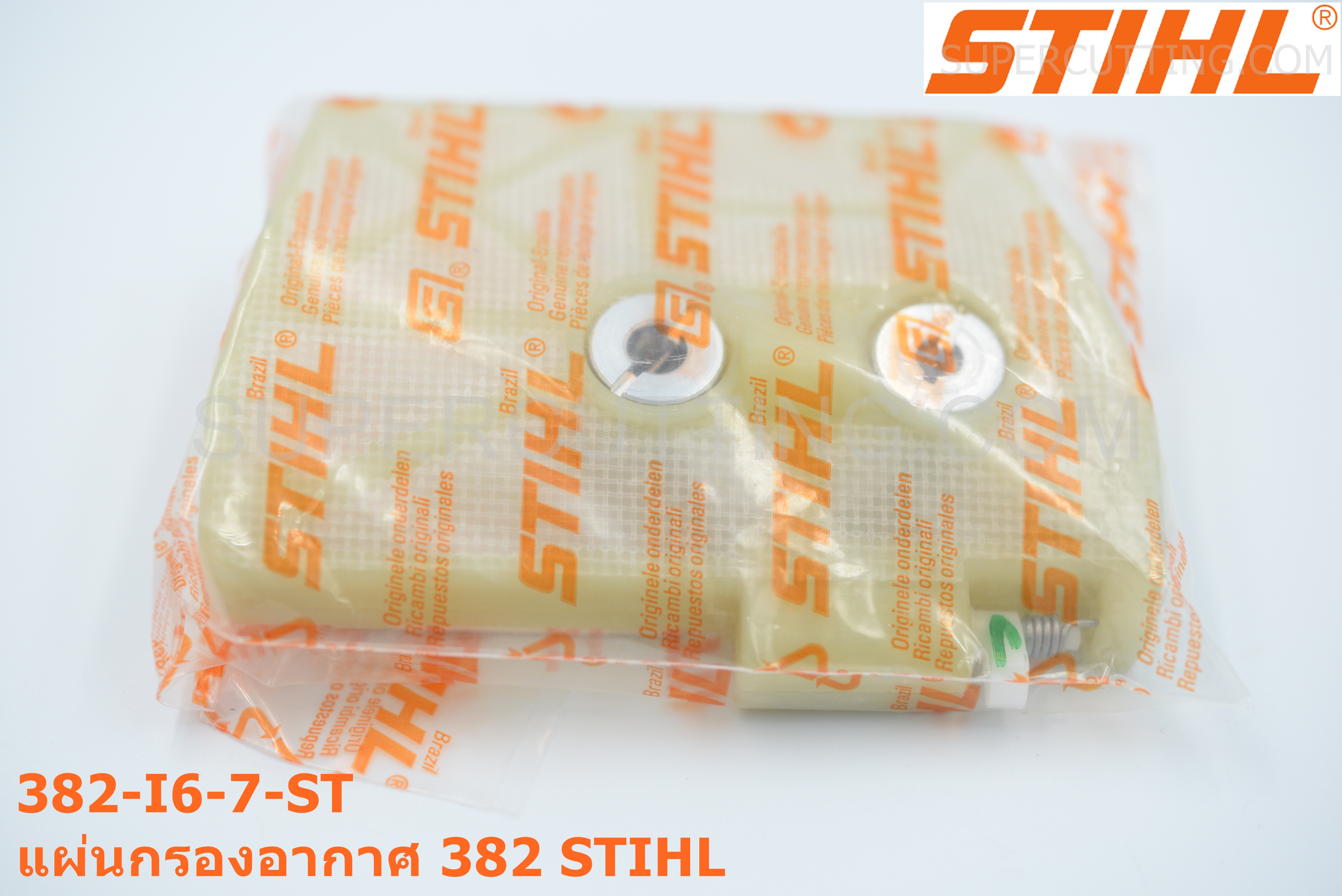 แผ่นกรองอากาศ 382 STIHL