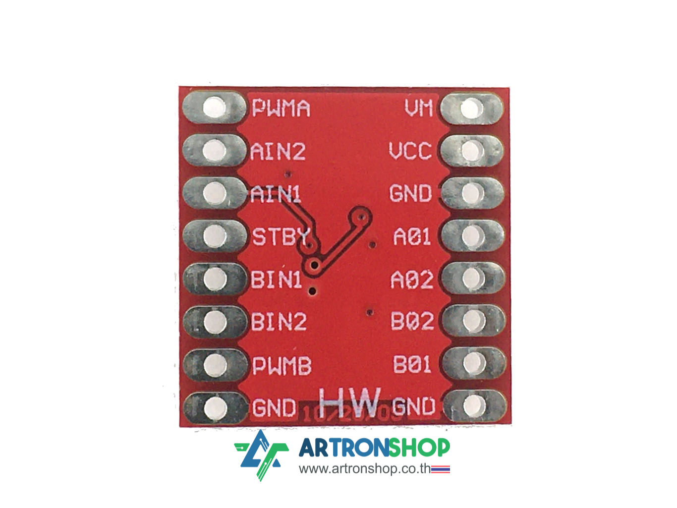 TB6612FNG โมดูลขับมอเตอร์ 1.2A 2 ช่อง