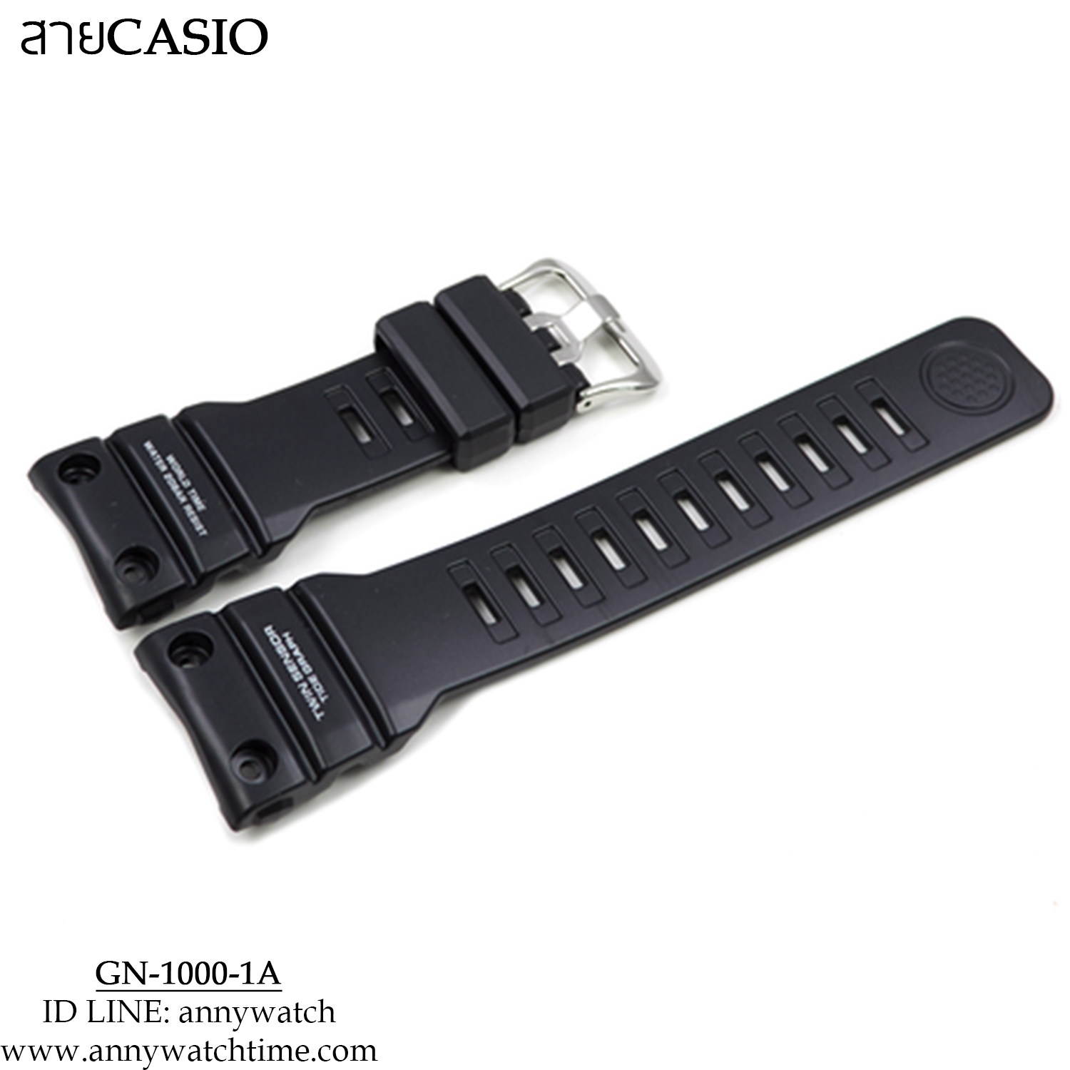 สายCASIO GN-1000-1A