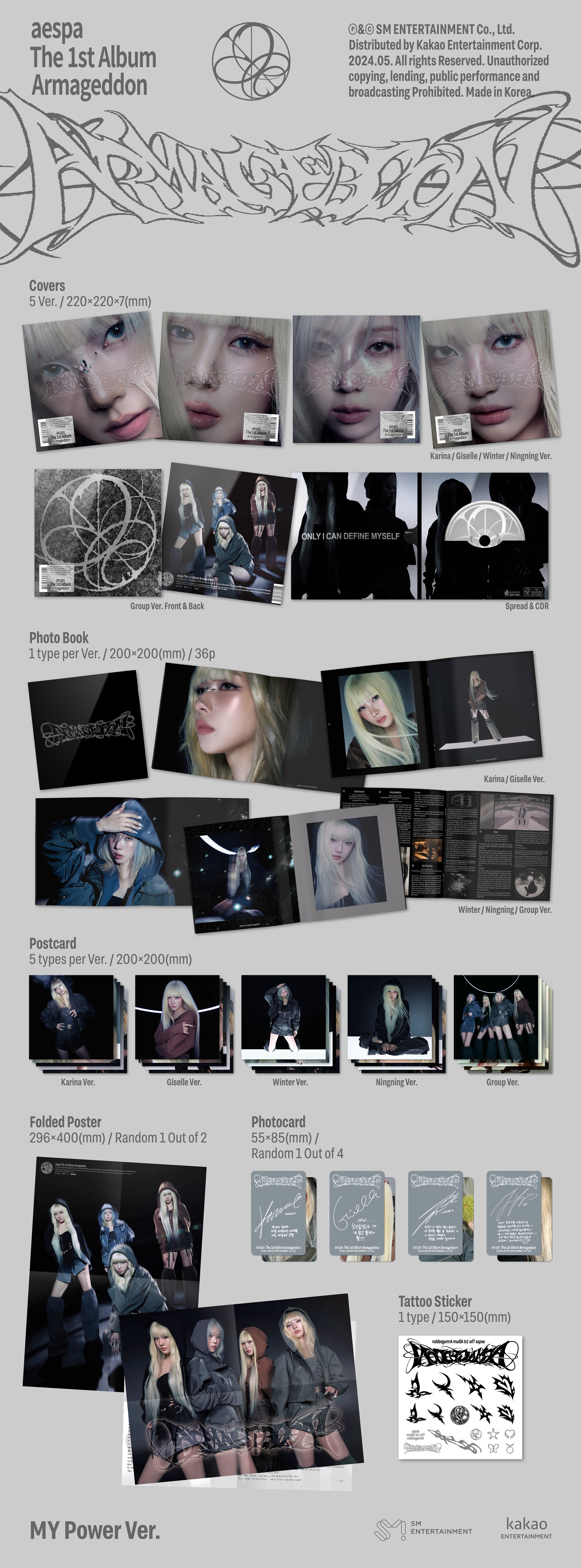 PRE. อัลบั้ม aespa The 1st Album [Armageddon] (MY Power Ver.) (Random) รอ 14-25 วัน