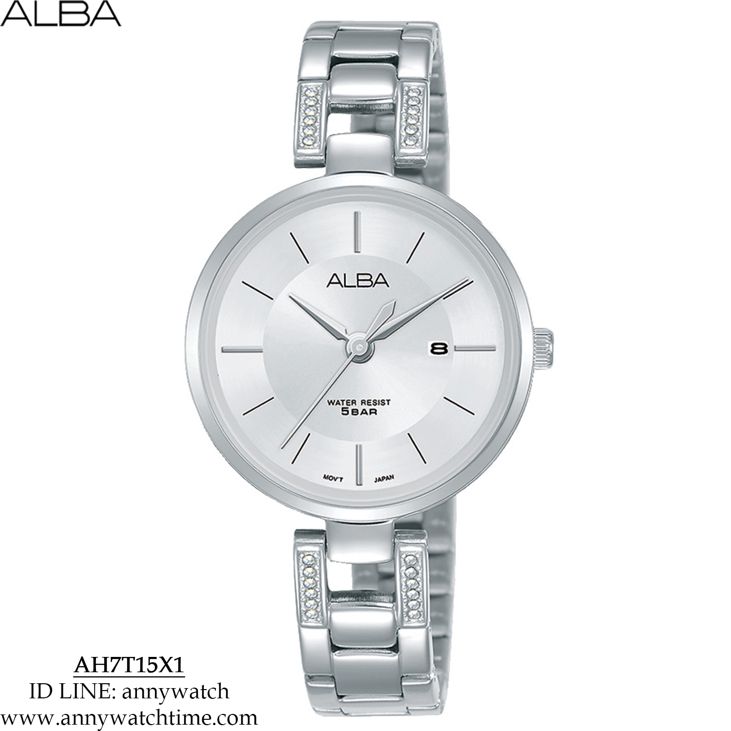 ALBA AH7T15X1