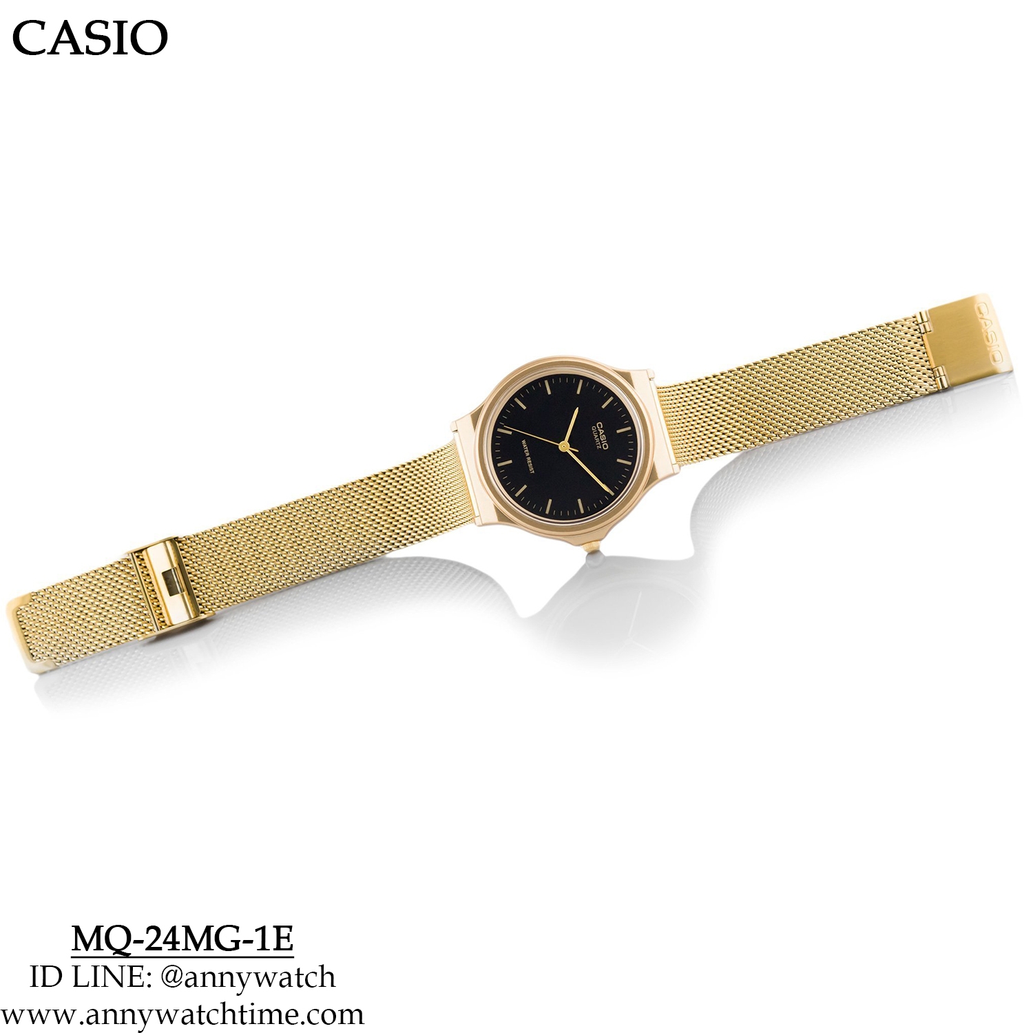 CASIO MQ-24MG-1E