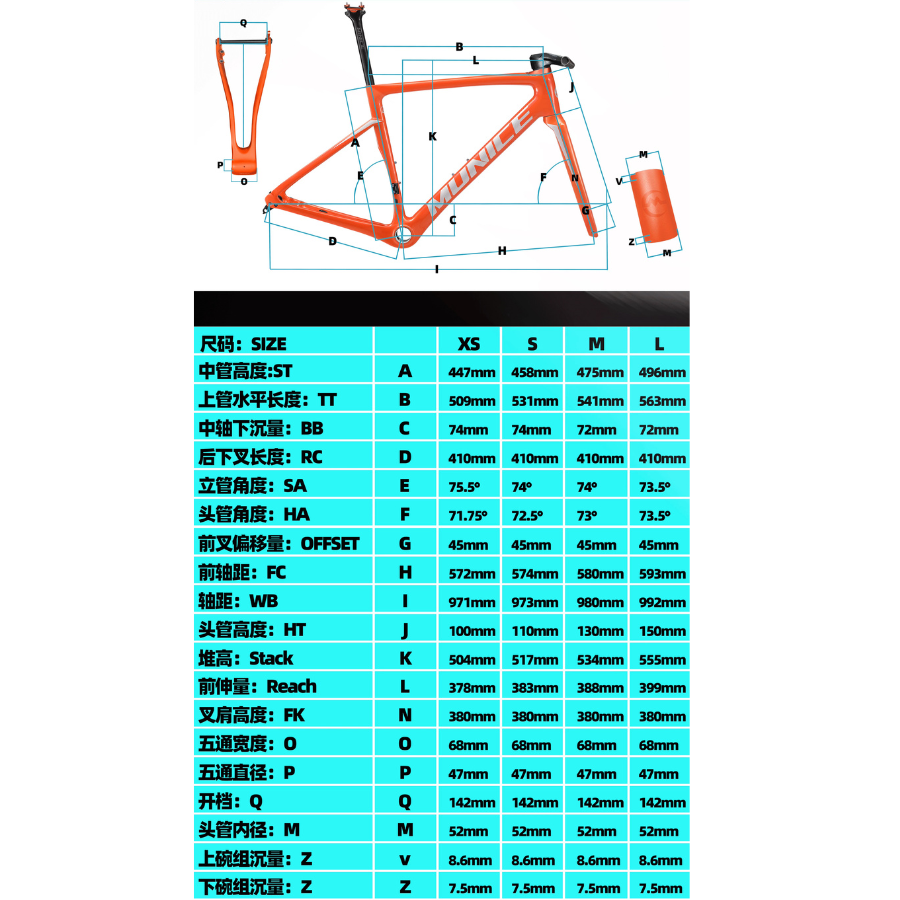 Munice R2PB Flat Bar Carbon Road Frame – Ultra-Light 980g, Toray T800 + M46, Disc Brake Compatible, 700C, 9 Colors | 5-Year Warranty