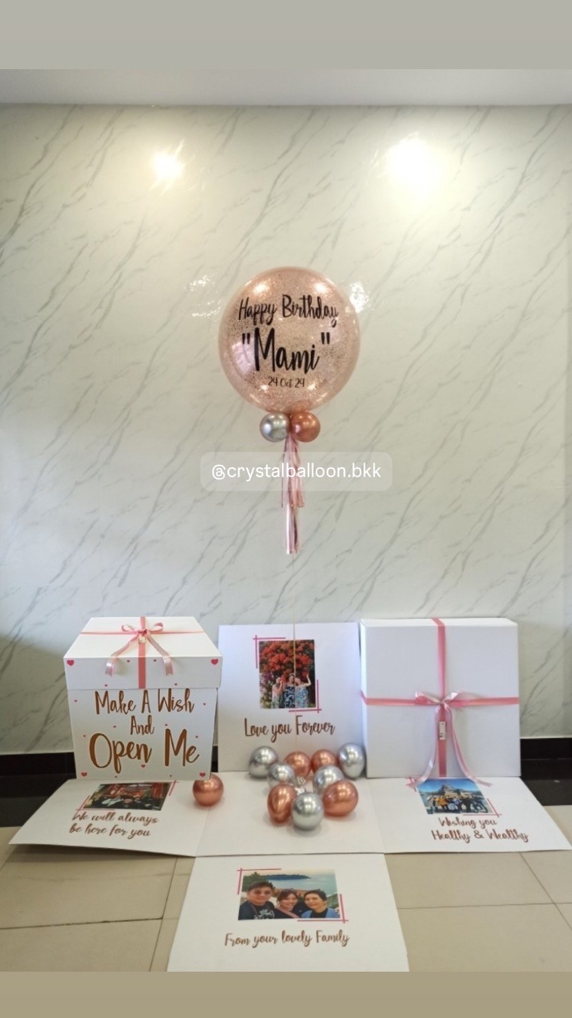Happy Birthday Surprise Box กล่องเซอร์ไพรส์วันเกิด Bubble ขนาด 24" กลิตเตอร์สีโรสโกลด์ พร้อมตกแต่ง สามารถใส่รูปได้ 4 ใบ สามารถเปลี่ยนสีลูกโป่ง/เปลี่ยนข้อความได้