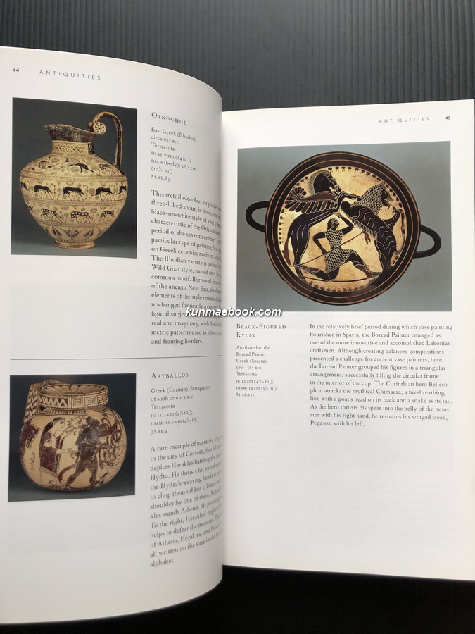 The j. paul getty museum handbook of the collections.
