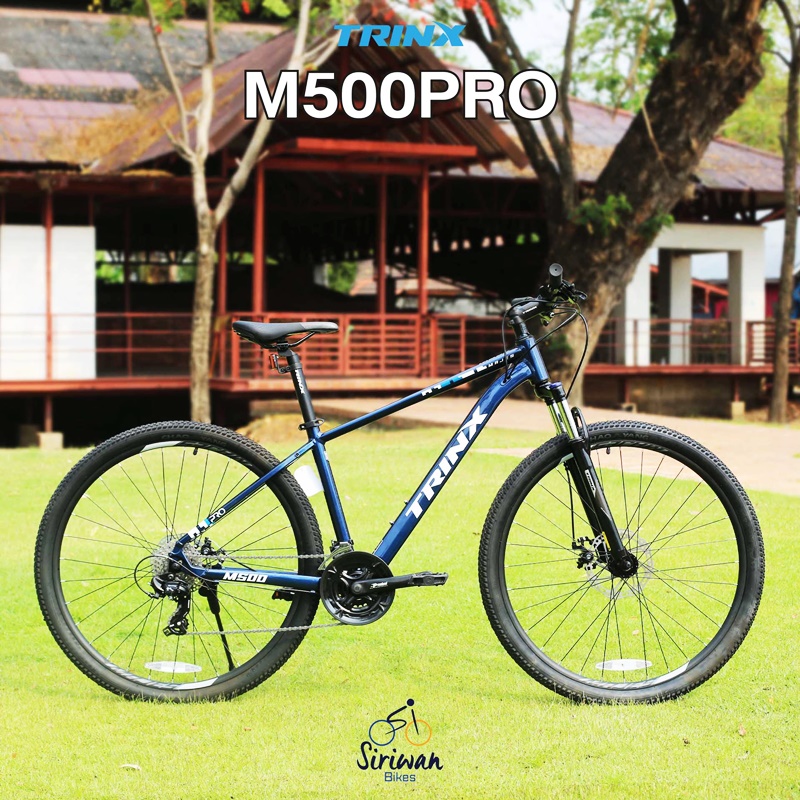 จักรยานเสือภูเขา TRINX M500PRO MTB 29ER เฟรมอลู ชุดเกียร์ 24 สปีด ดุมแบร์ริ่ง ,NEW 2025