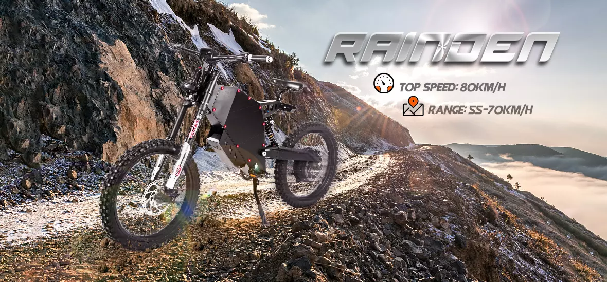 จักรยานไฟฟ้า MARIO Rainden118, Electric motorcycle sports SUPER 73, 8 สปีด ล้อ 20 นิ้ว 1500w/แบต Samsung, วิ่งได้ 30-60กม.เร็วสูงสุด 30กม/ชม.