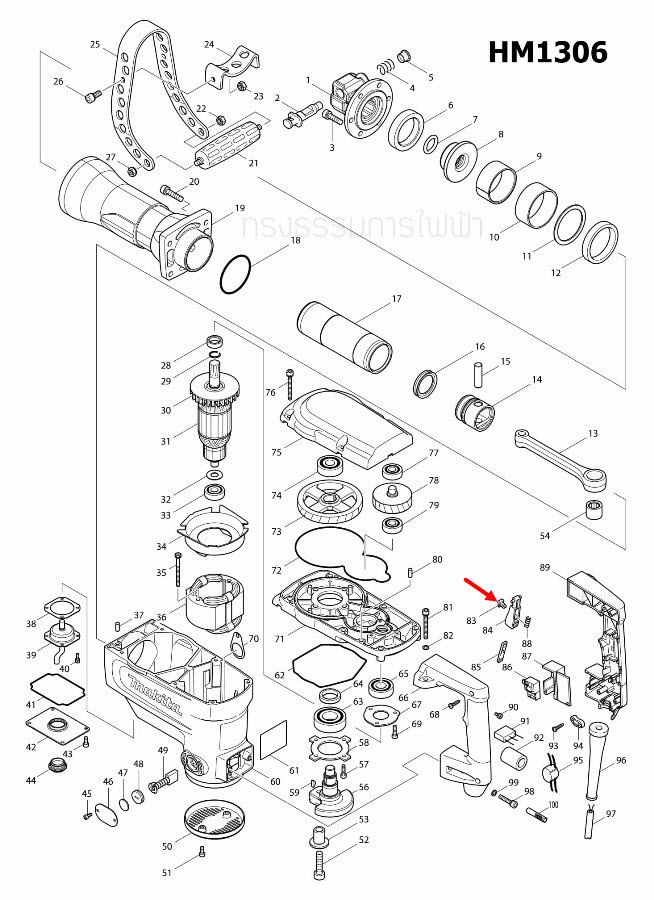 ปุ่มล็อคสวิทซ์ สกัด เจาะพื้น Makita มากีต้า HM1302 [#58], HM1305, HM1306 [#83] Pn.415805-9 (แท้) ## (**)