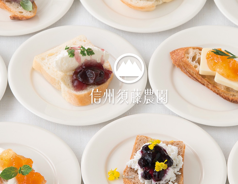 Shinshu sudo farm fruit Jam ขนาด 415g แยมสตอเบอรรี่ แยมส้ม แยมแอปเปิ้ล แยมบลูเบอร์รี่ เกรดพรีเมี่ยม เนื้อผลไม้จัดเต็ม ไม่เติมน้ำตาล