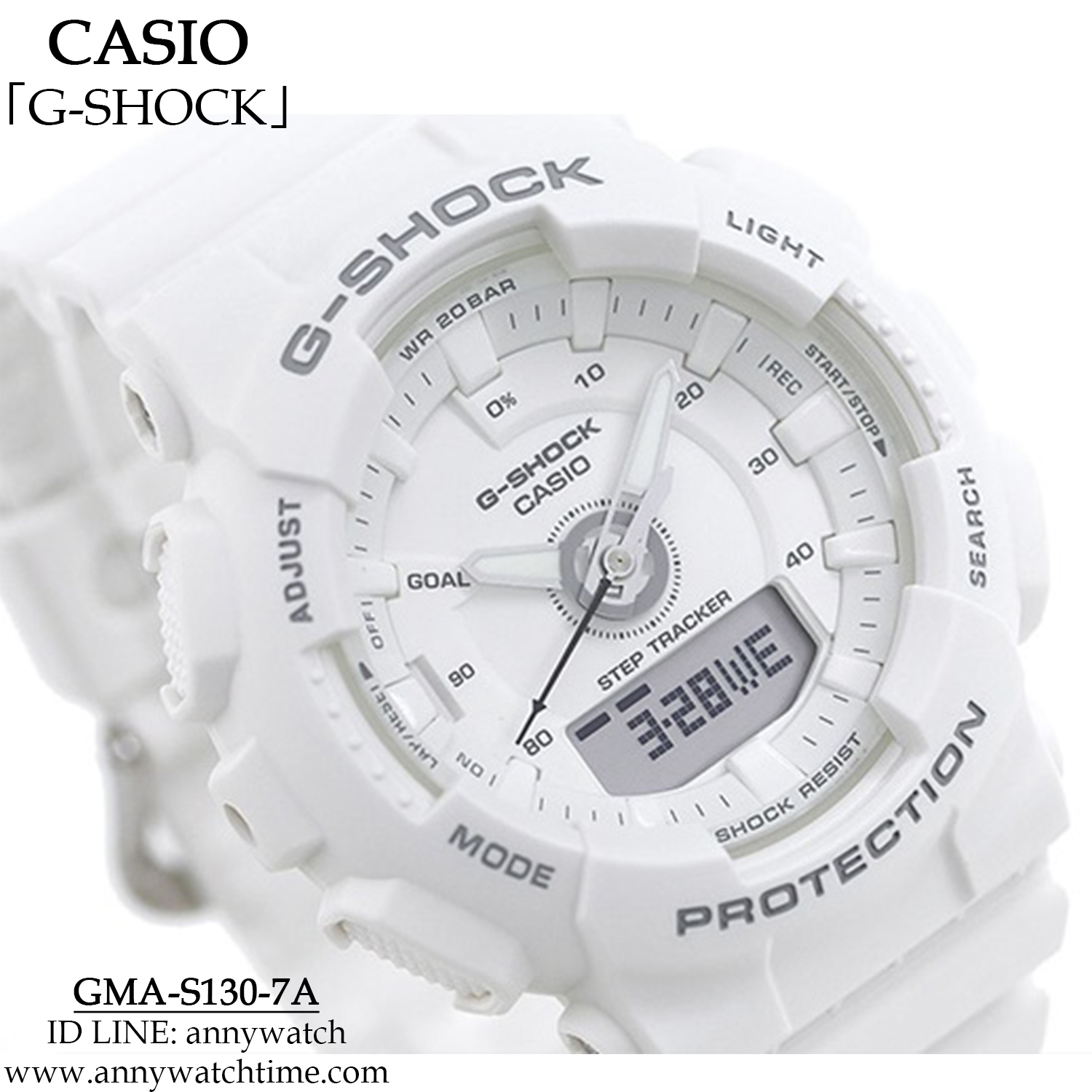 G-SHOCK GMA-S130-7A