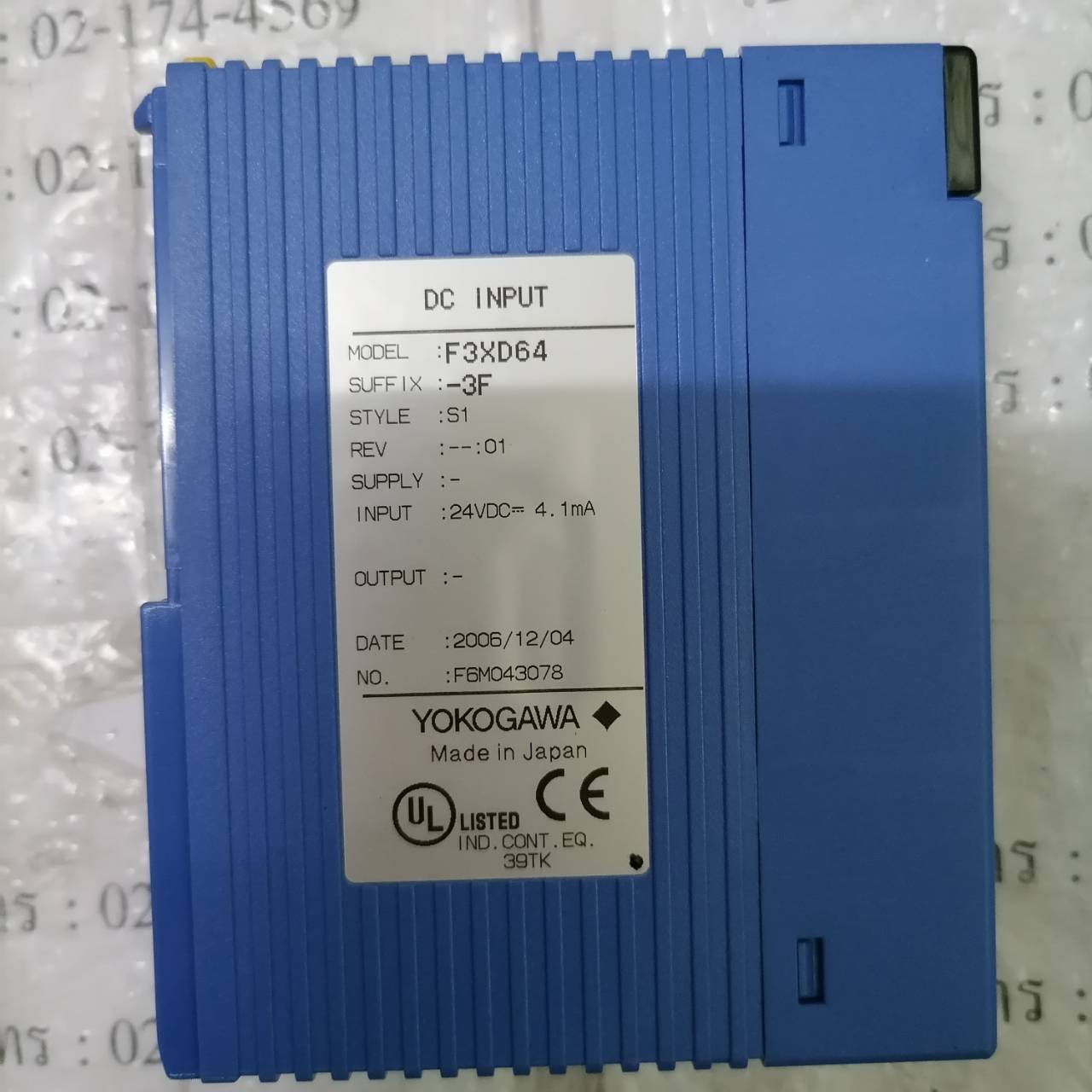 F3XD64 PLC " YOKOGAWA "