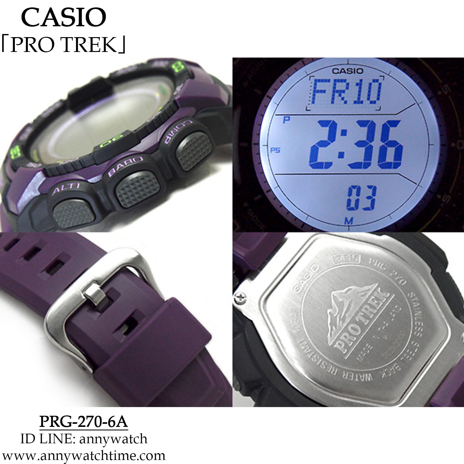 CASIO PROTREK プロトレック PRG-270-6AJF 腕時計 紫 CASIO PROTREK プロトレック PRG-270-6AJF 腕時計 紫 - メルカリ