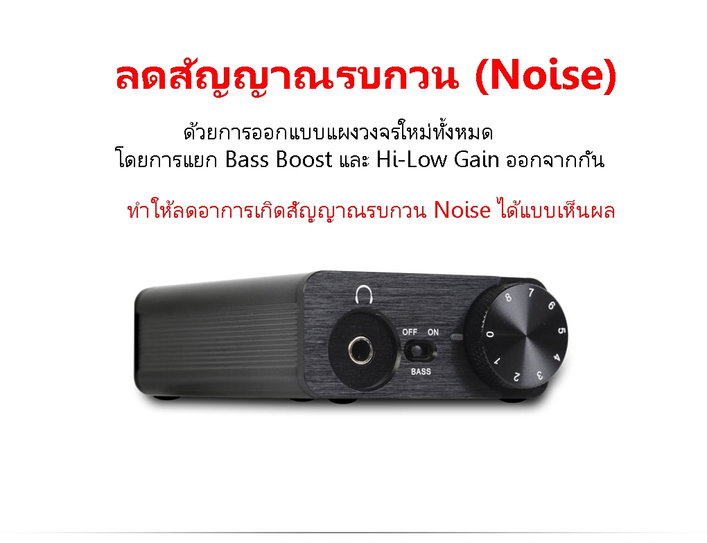 ขาย FiiO E10K OLYMPUS2 USB DAC + Amplifier 2in1 สำหรับ PC และ Notebook รุ่นปรับปรุงใหม่หมดจด