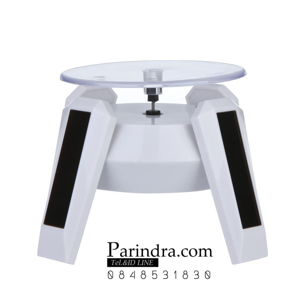 แท่นโชว์สินค้าแบบหมุน จานหมุน แท่นหมุน ถาดหมุน พลังงานแสงอาทิตย์ และใส่แบตเตอรี่ได้ ดีไซน์คล้ายขายานอวกาศ สีขาว