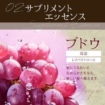 🌿💙 SUPERFOOD LAB Biotin & Scalp Essence 80 ml เซรั่มบำรุงรากผมและหนังศีรษะจากญี่ปุ่น