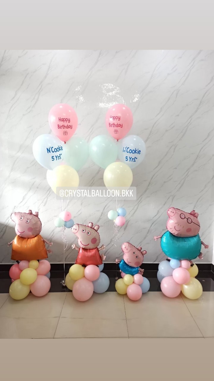 ลูกโป่ง วันเกิดเด็ก Theme Peppa Pig ตั้งฐาน 4 ชิ้น พร้อม ช่อลูกโป่ง ช่อ 5 ลูก 2 ช่อ พร้อมตกเเต่ง สามารถเปลี่ยนสีลูกโป่ง/เปลี่ยนข้อความ/เปลี่ยนฟอยล์ตกแต่งได้