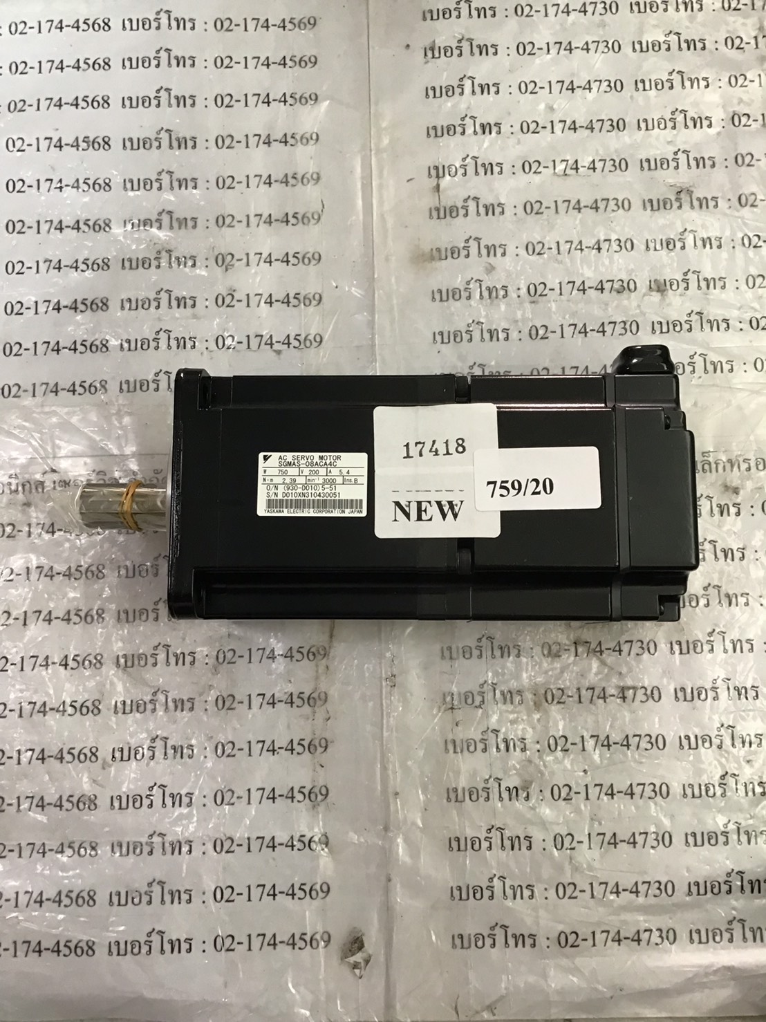 SGMAS-08ACA4C SERVO MOTOR " YASKAWA "