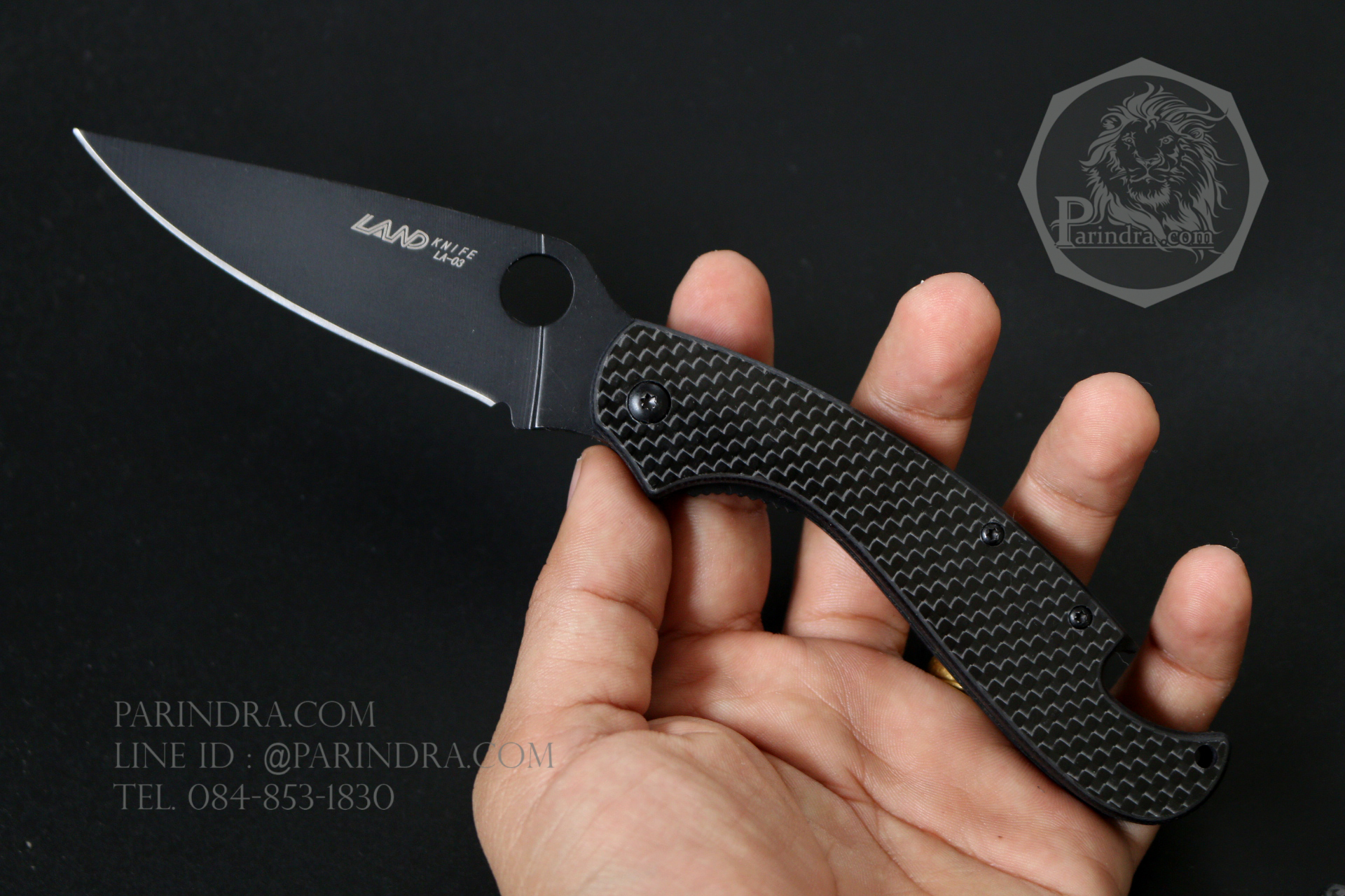 มีดพับ Land Knife LH-03 ด้ามลายคาร์บอนไฟเบอร์ ใบดำ (ของแท้) สวยงาม แกร่ง ทนทาน