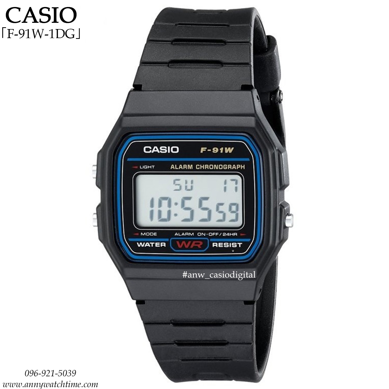 CASIO F-91W-1DG