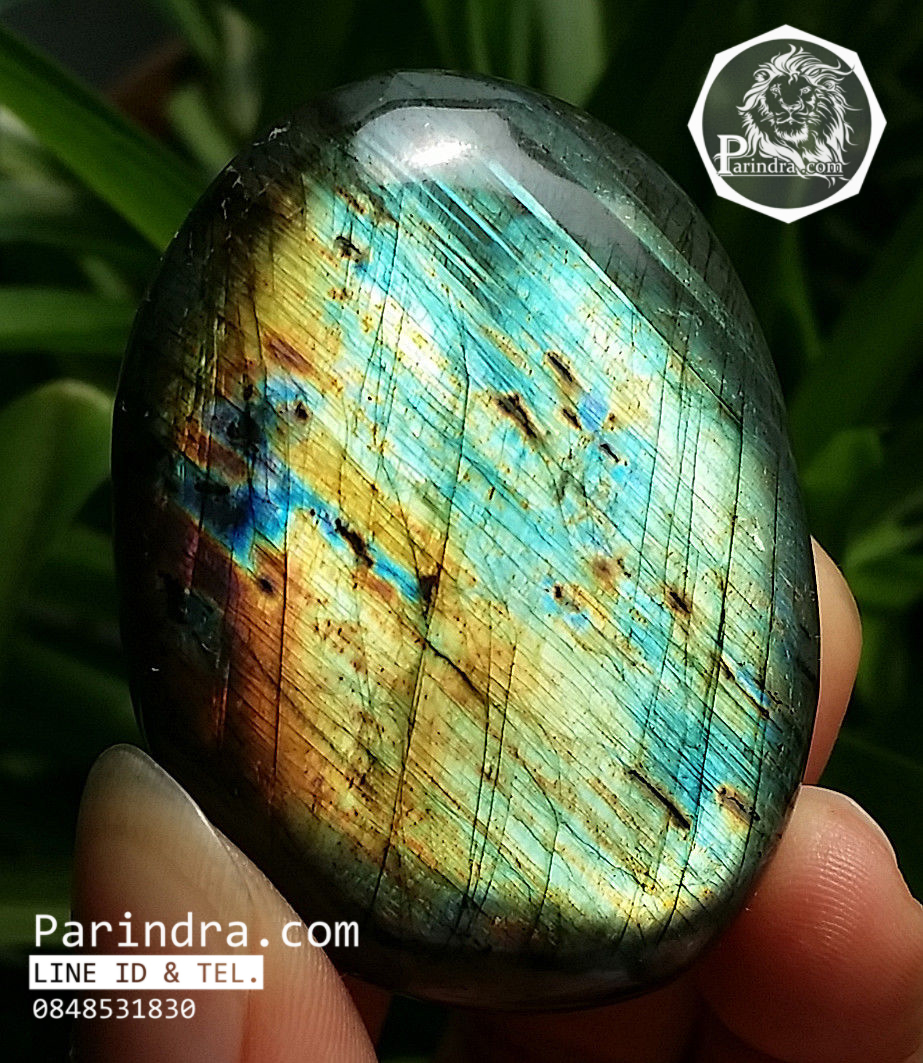 หิน ลาบราดอไลท์ (Labradorite) แบบขัด สวยคัดพิเศษ ประกายสีเขียว #LA101