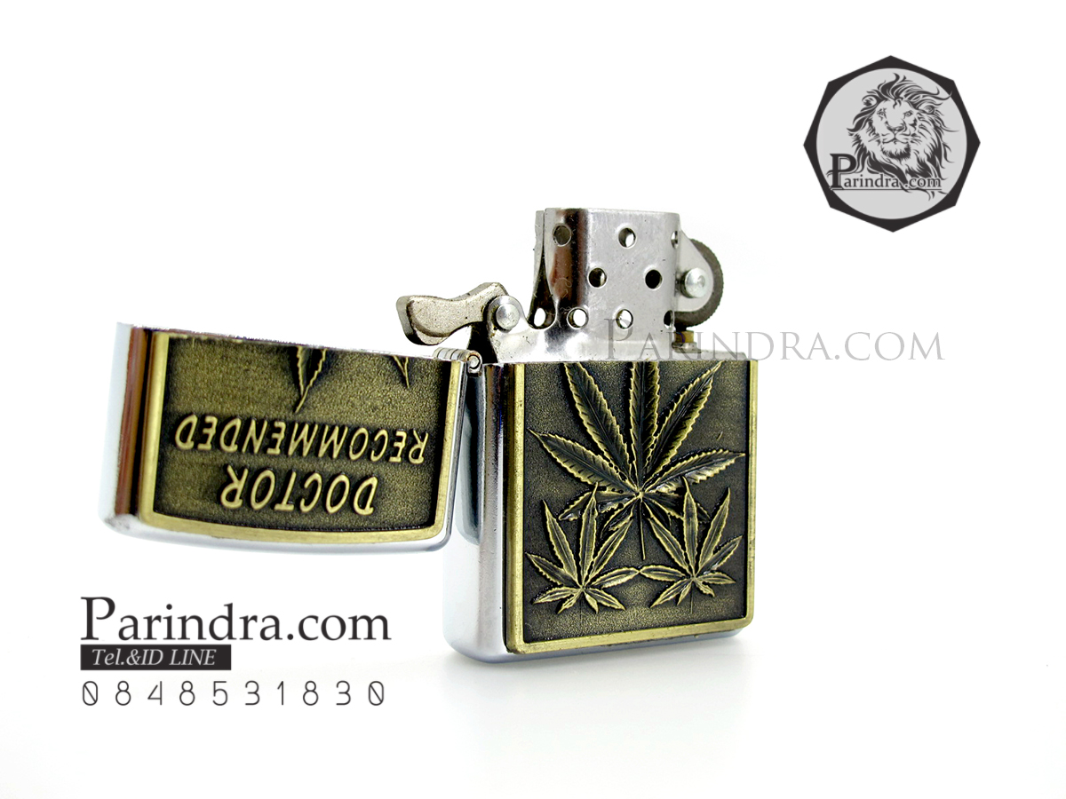 ไฟแช็คน้ำมัน ลายนูน รูปใบกัญชา Doctor Recommended สำหรับคนชอบสมุนไพร