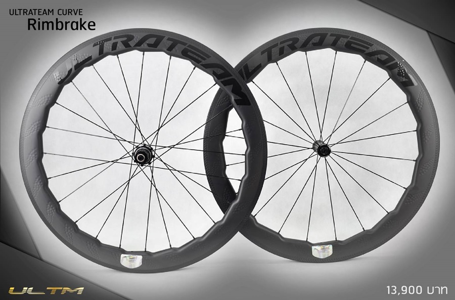 SUPERTEAM CURVE PRO 2 carbon wheels, ultra-smooth ULTRATEAM CERAMIC hubs, fat rims 50/50, width 25 mm. Rimbrake