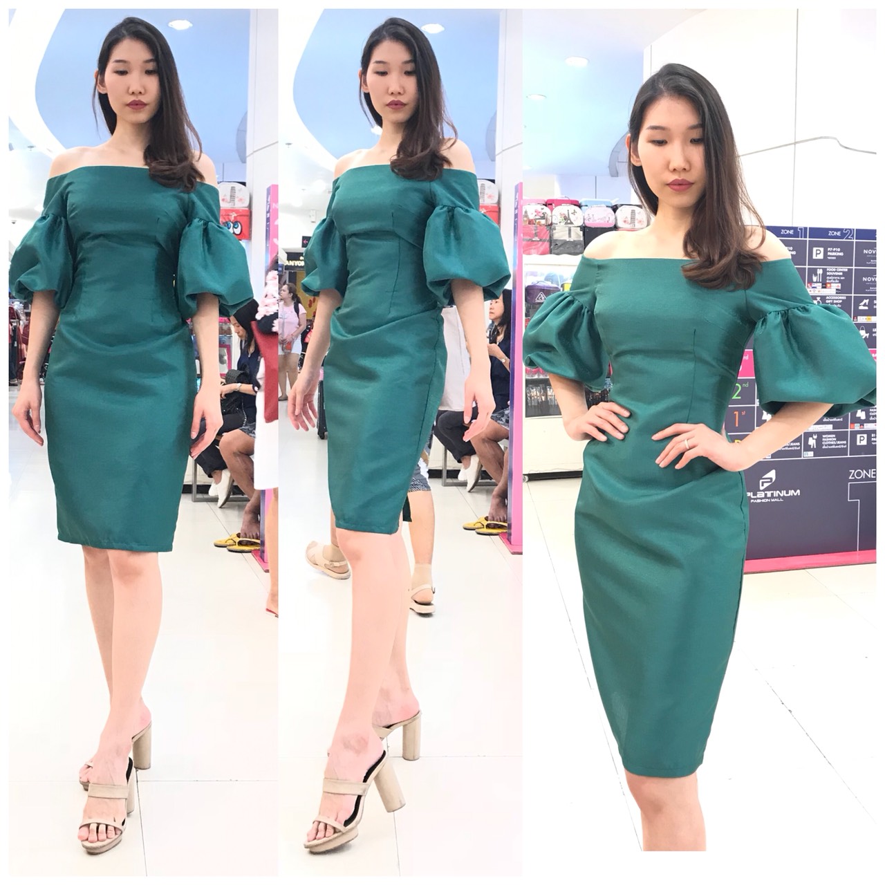 ชุดเพื่อนเจ้าสาว ชุดราตรีสั้น Violet - Bell sleeves top & pencil skirt